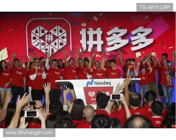 如何安全下载pindd拼多多官方客户端?